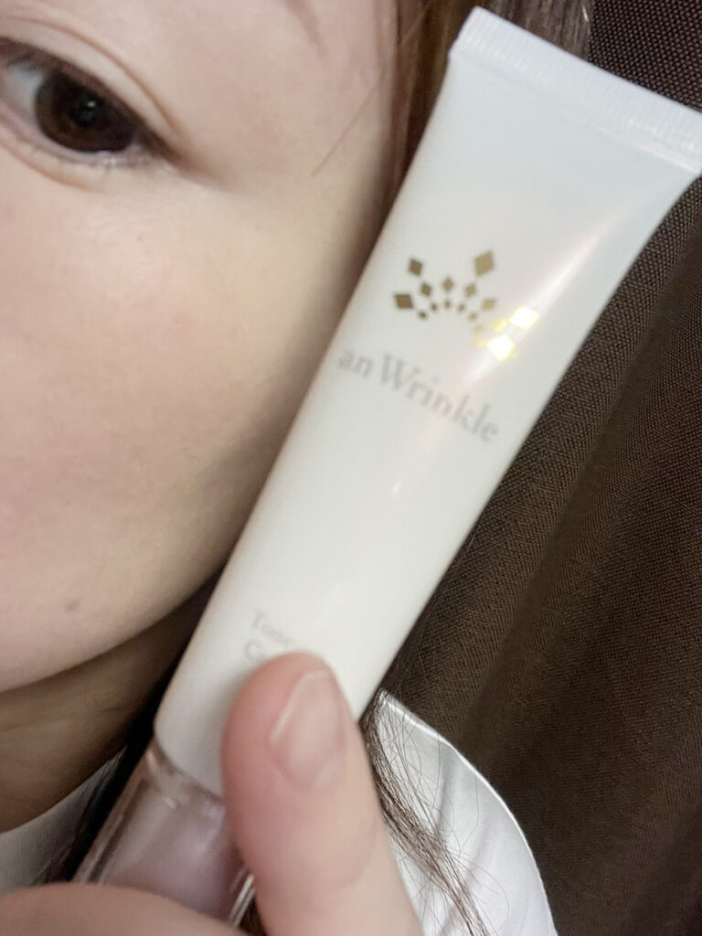 アンリンクル 美容クリーム アンリンクル